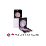 Galaxy Z Flip 5 (512GB)